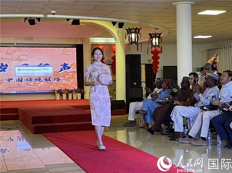 活動現(xiàn)場圖。人民網(wǎng)記者 姜宣攝