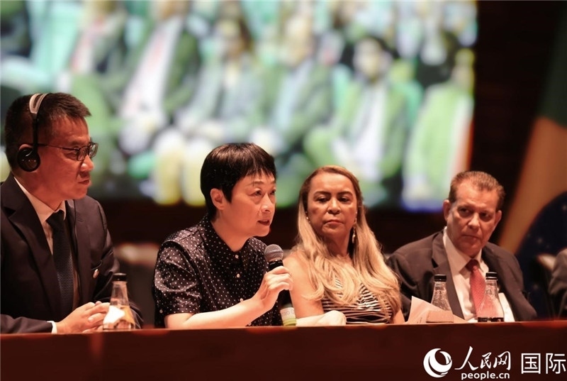 田敏出席論壇開幕式并致辭。人民網記者 時元皓攝