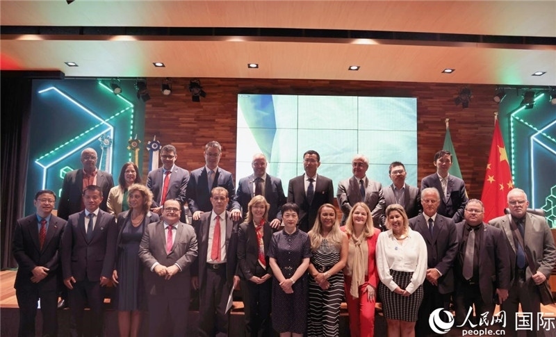 與會嘉賓合影留念。人民網記者 時元皓攝