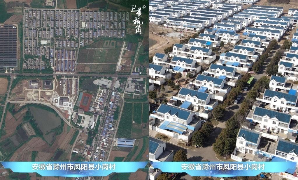 在產(chǎn)業(yè)發(fā)展、深化改革等帶動(dòng)下，小崗村村民的生活“芝麻開(kāi)花節(jié)節(jié)高”。