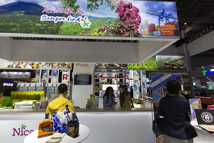 2023年11月6日在第六屆進博會國家展拍攝的尼加拉瓜展臺。