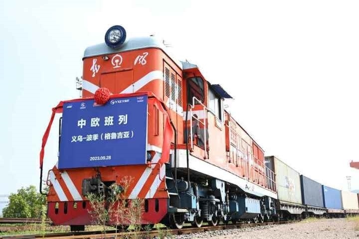 2023年9月28日，中歐（義新歐）班列第19條線路——義烏-波季（格魯吉亞）首發(fā)。共享聯(lián)盟·義烏 吳峰宇 攝