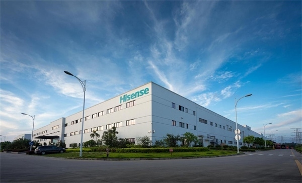 圖為海信江門“零碳工廠”。（受訪者供圖）