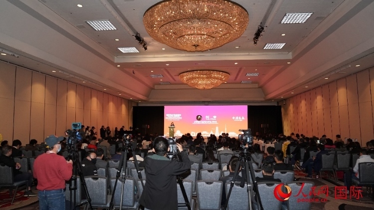 “中國之夜暨消費電子發(fā)展論壇”現場。人民網記者 鄧圩攝