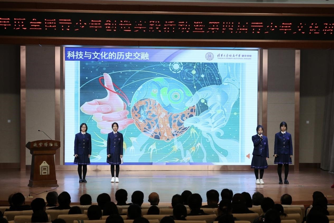 學(xué)生展示作品。主辦方供圖