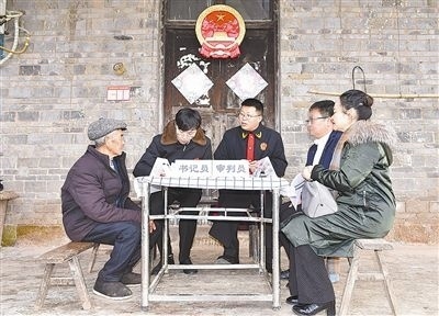 圖②:調解現場。