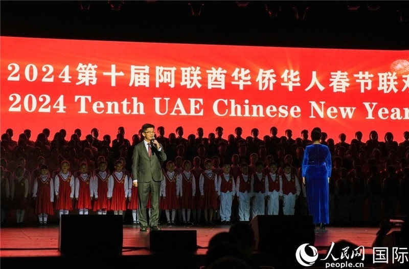 《保衛(wèi)黃河》大合唱表演。人民網(wǎng) 塔里克·易卜拉欣攝