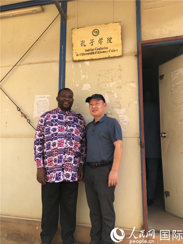 中方院長趙華修和貝方院長于連合影。人民網(wǎng)記者 黃培昭攝