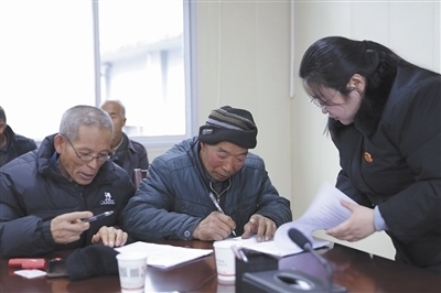  圖②：雙方達成調(diào)解協(xié)議。