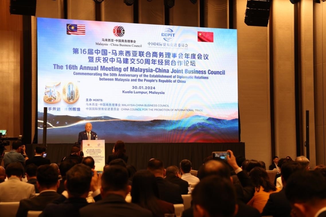 活動(dòng)現(xiàn)場(chǎng)，馬中商務(wù)理事會(huì)執(zhí)行委員會(huì)主席吳添泉致開幕辭。人民網(wǎng)記者 楊一攝