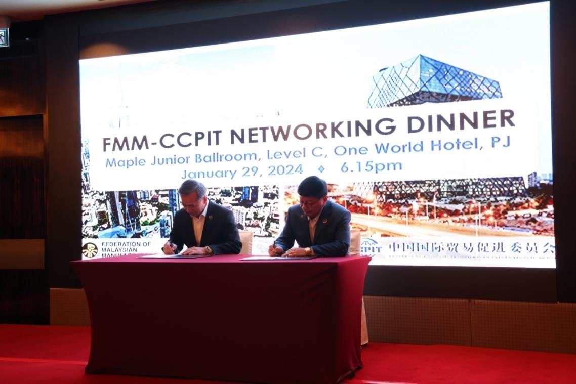 1月29日，中國(guó)貿(mào)促會(huì)與馬來(lái)西亞制造商聯(lián)合會(huì)簽約儀式在馬來(lái)西亞雪蘭莪州舉行。人民網(wǎng)記者 楊一攝