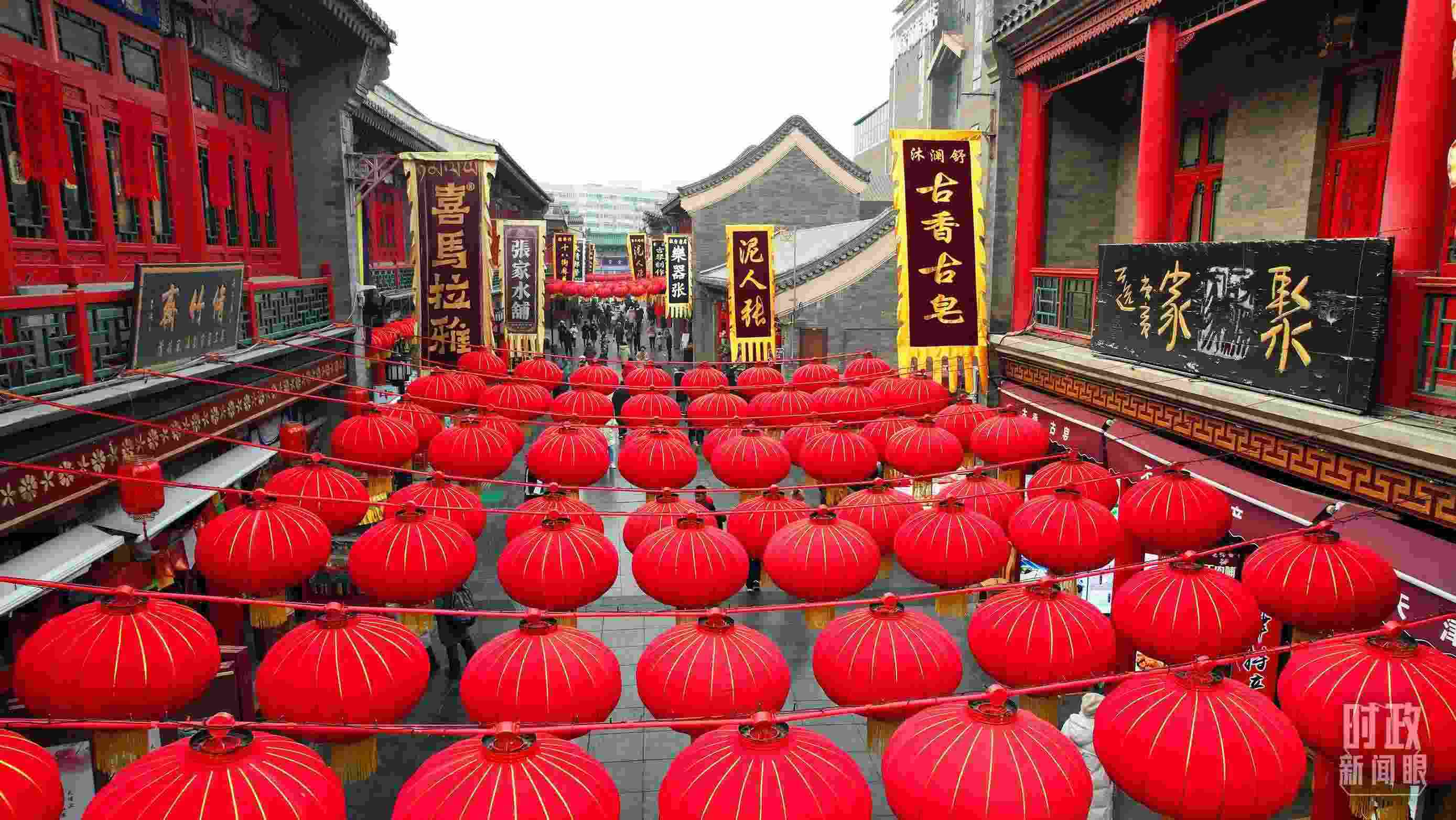 △天津古文化街。（總臺記者王晶磊拍攝）