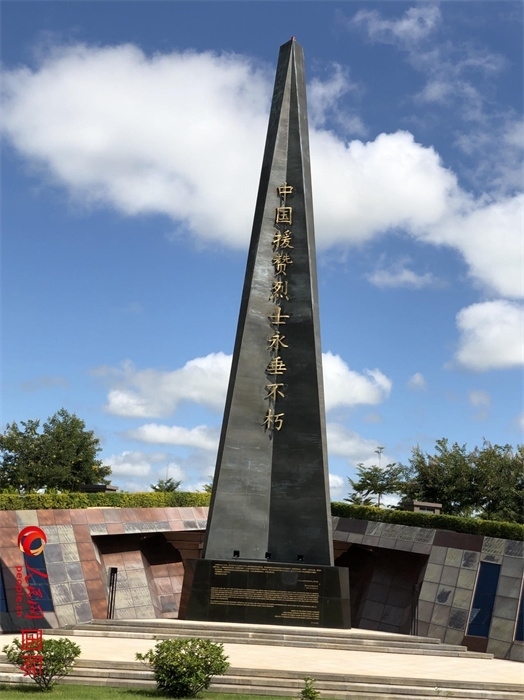 紀念碑。人民網(wǎng)記者 黃培昭攝