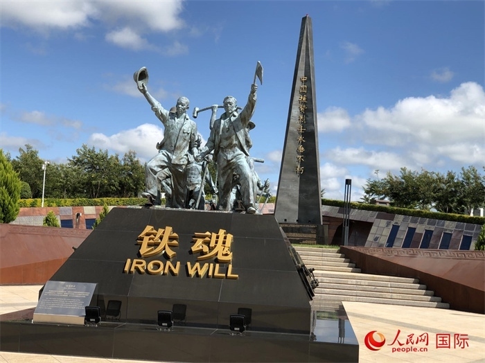 鐵魂雕像。人民網(wǎng)記者 黃培昭攝