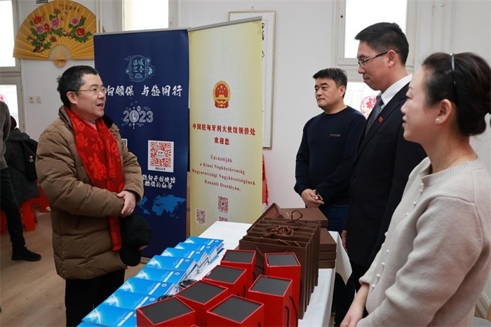 活動現(xiàn)場。中國駐匈牙利大使館供圖