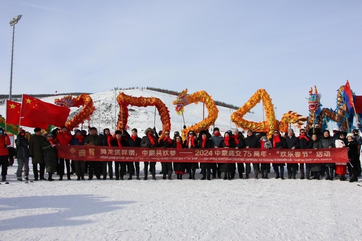 開幕式現(xiàn)場。駐蒙古使館供圖