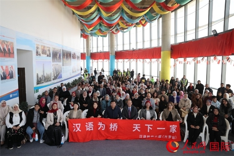 活動現(xiàn)場。人民網(wǎng)記者 黃培昭攝