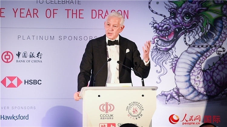 力拓集團(tuán)董事會主席鮑達(dá)民致辭。人民網(wǎng) 郭錦標(biāo)攝