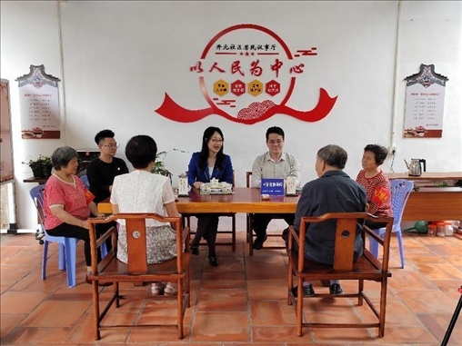 “茶文化六步調(diào)解法”調(diào)解現(xiàn)場。