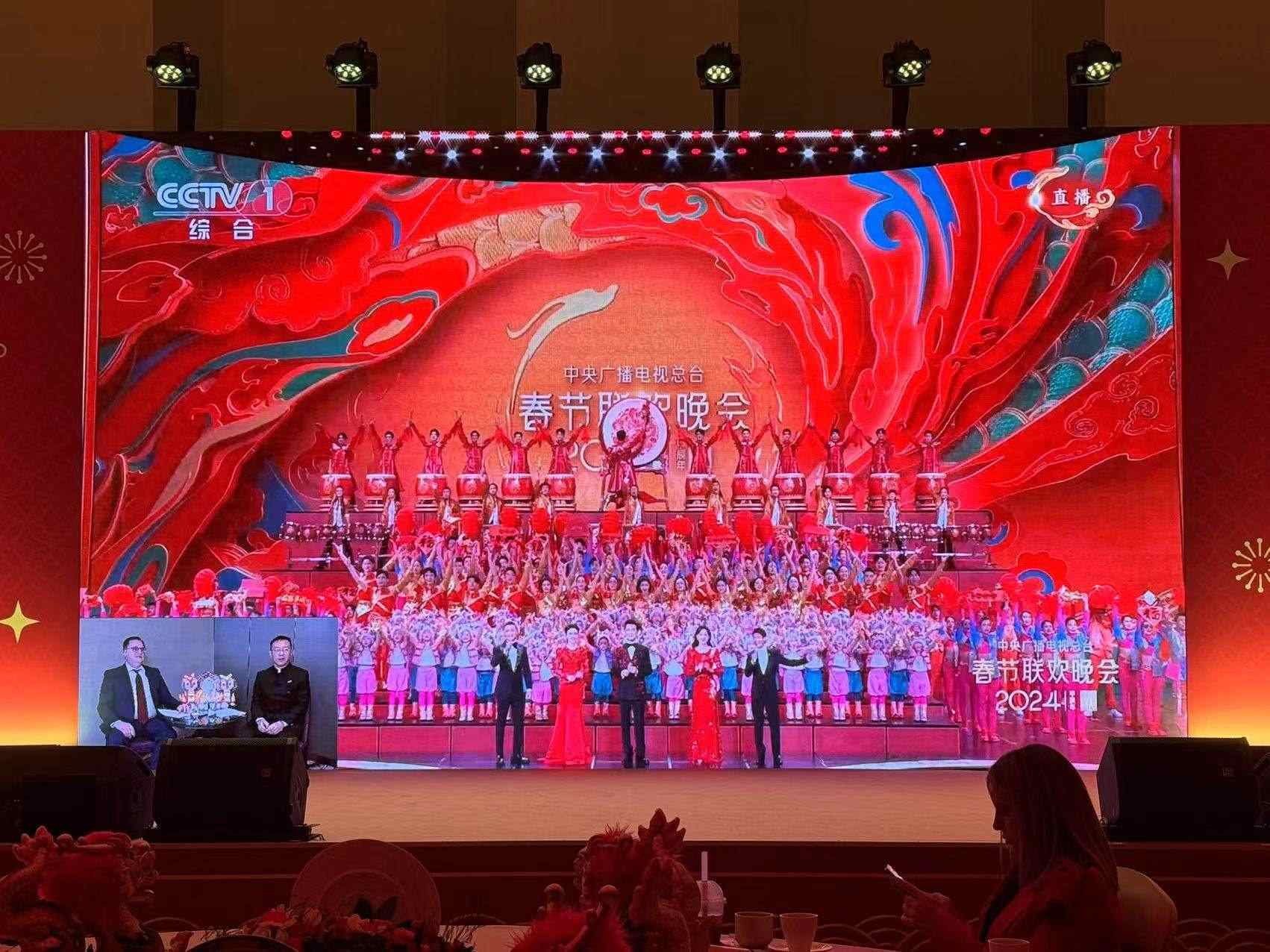 俄羅斯大屏直播。主辦方供圖