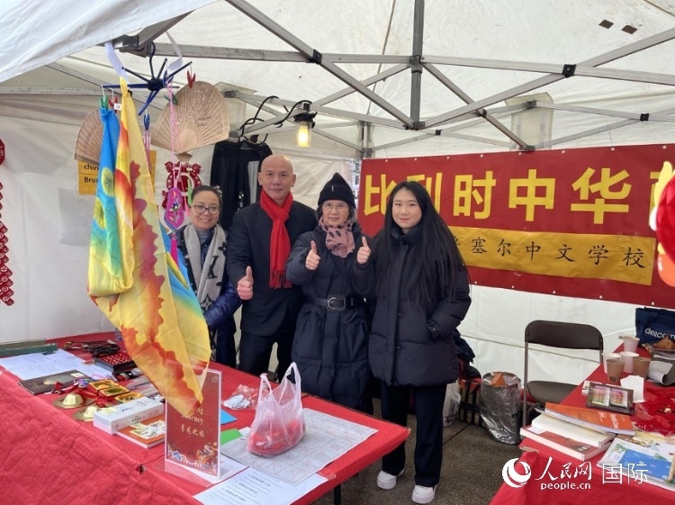 圖為活動現(xiàn)場。人民網記者 牛瑞飛攝