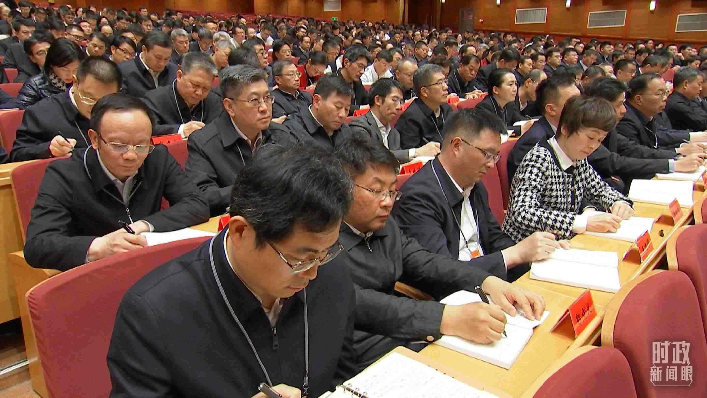 △中青年干部培訓(xùn)班開班式現(xiàn)場。