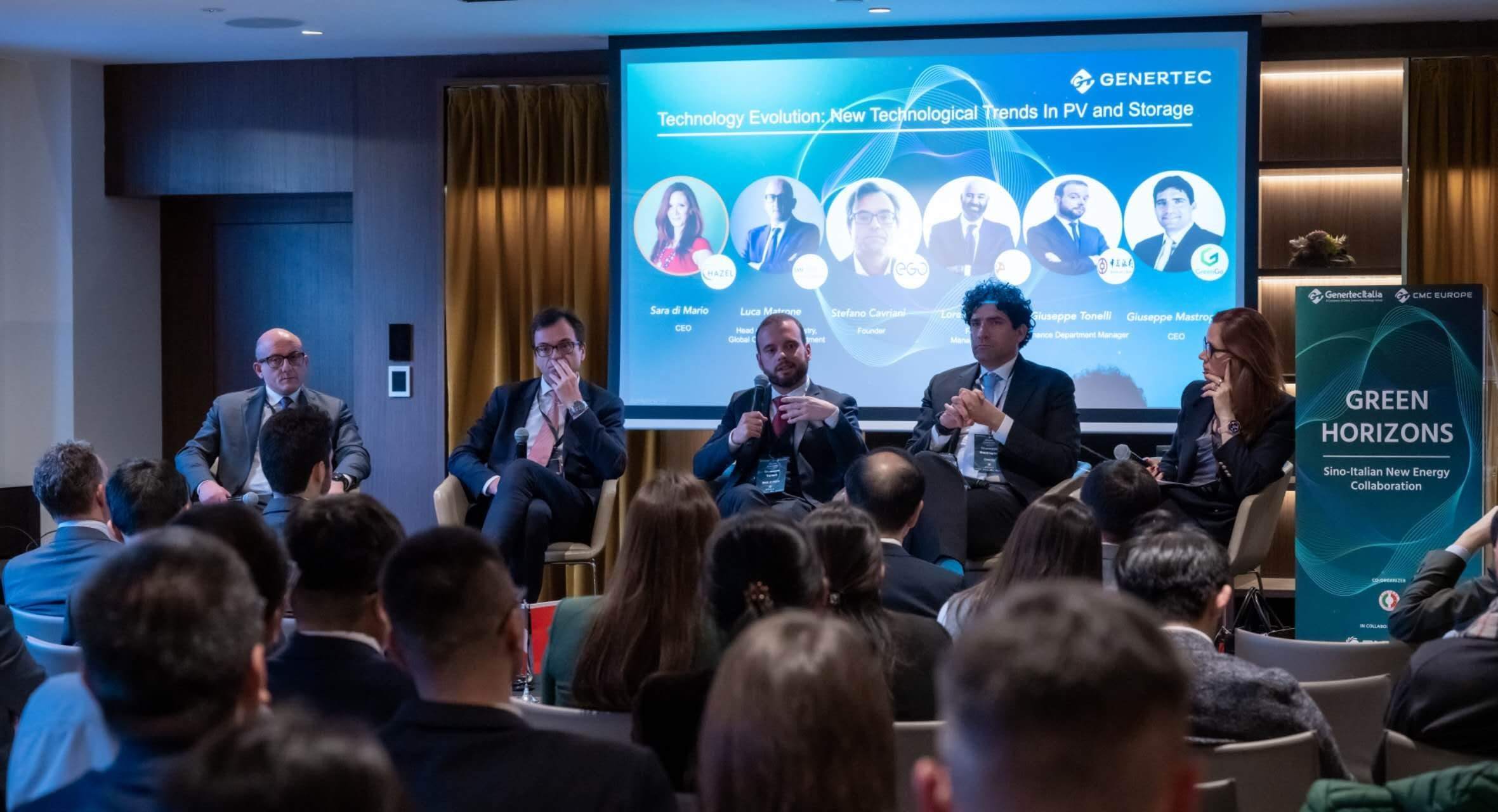 意大利企業(yè)負責人及行業(yè)專家介紹新能源領(lǐng)域發(fā)展經(jīng)驗。主辦方供圖