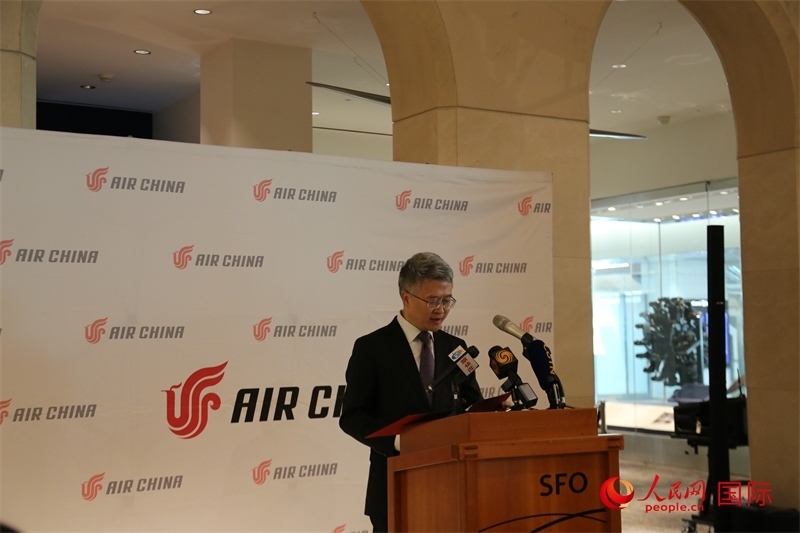 國航北美地區(qū)總部總經(jīng)理彭雷發(fā)表致辭。人民網(wǎng)記者 鄧圩攝