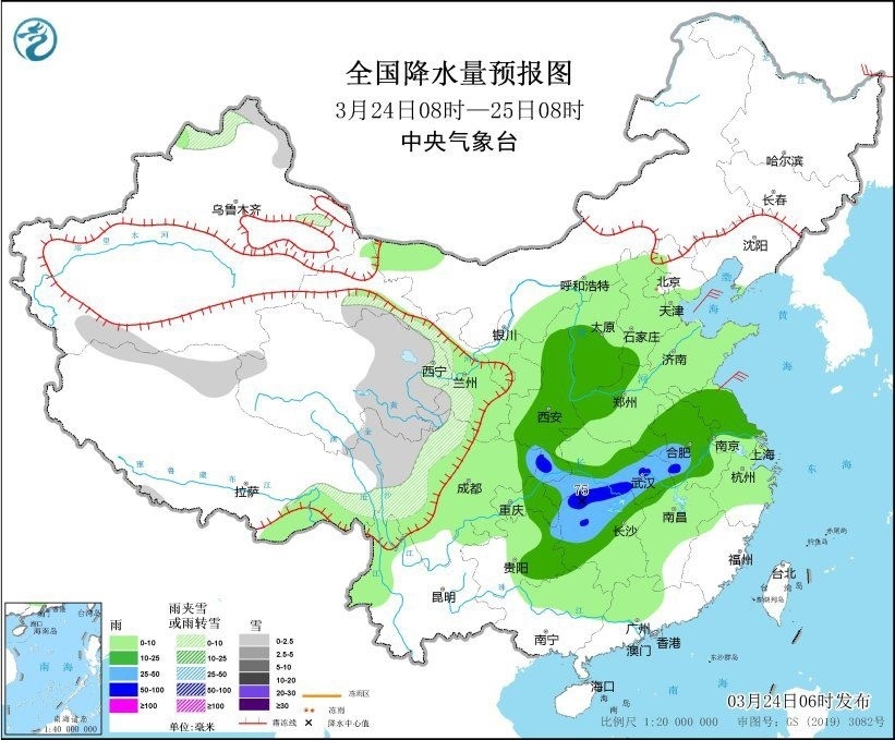 全國(guó)降水量預(yù)報(bào)圖(3月24日08時(shí)-25日08時(shí))。圖片來(lái)源：中央氣象臺(tái)網(wǎng)站