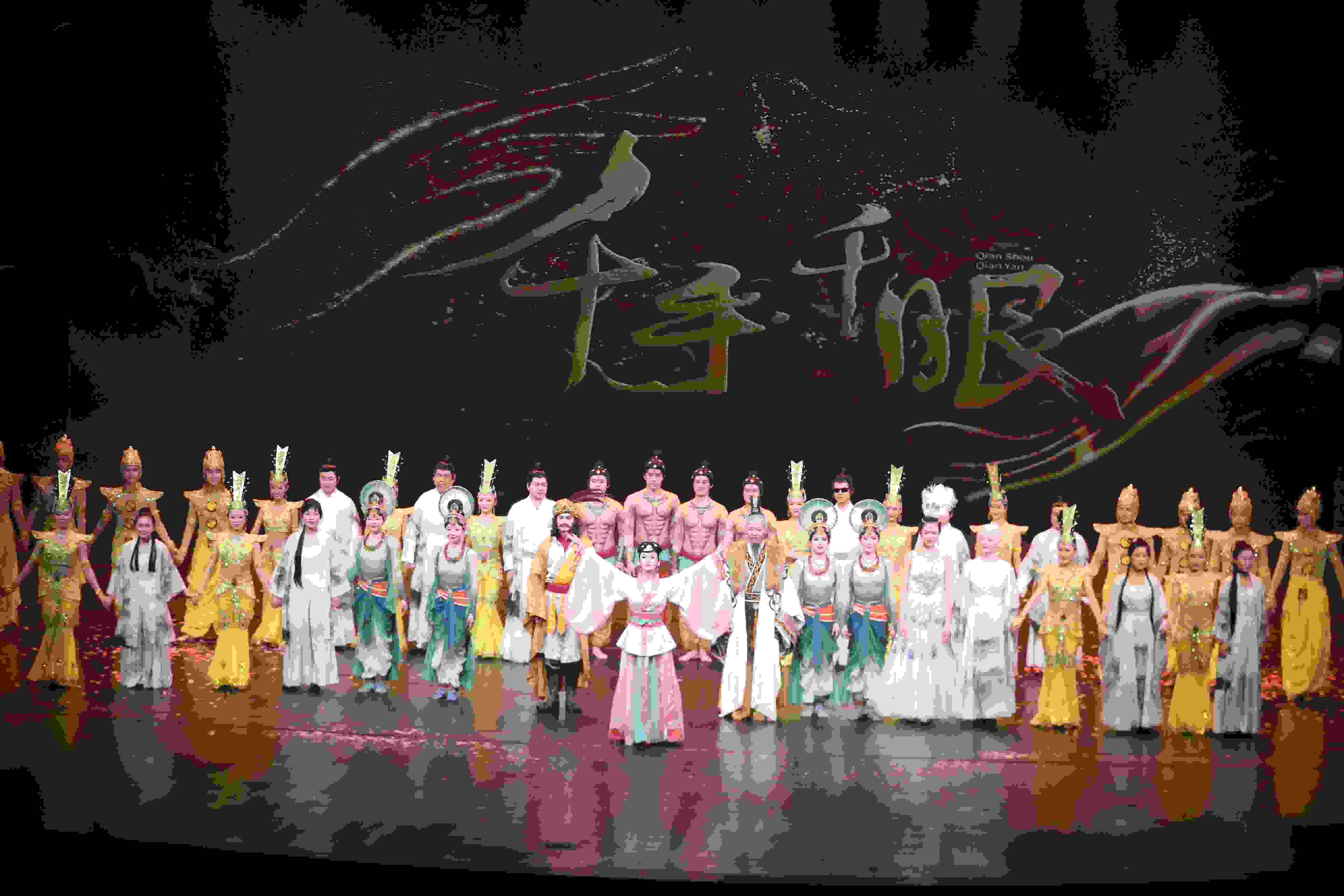 《千手千眼》劇照。中國(guó)殘聯(lián)供圖