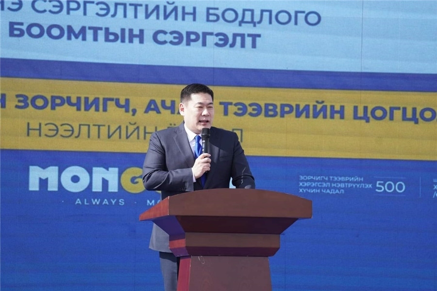 3月24日，奧云額爾登總理致辭。駐蒙古使館供圖