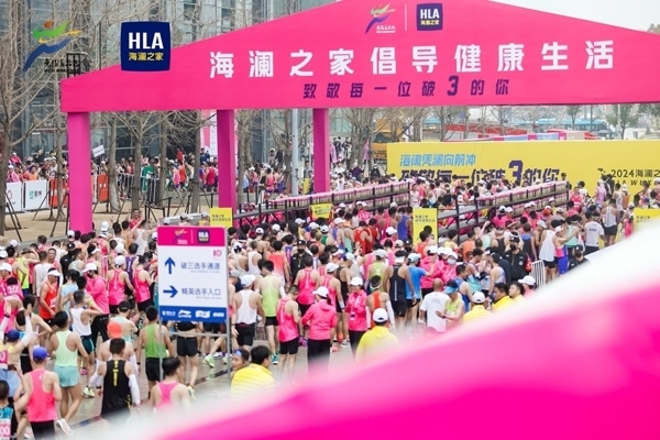 “破3”打卡區(qū)。受訪者供圖