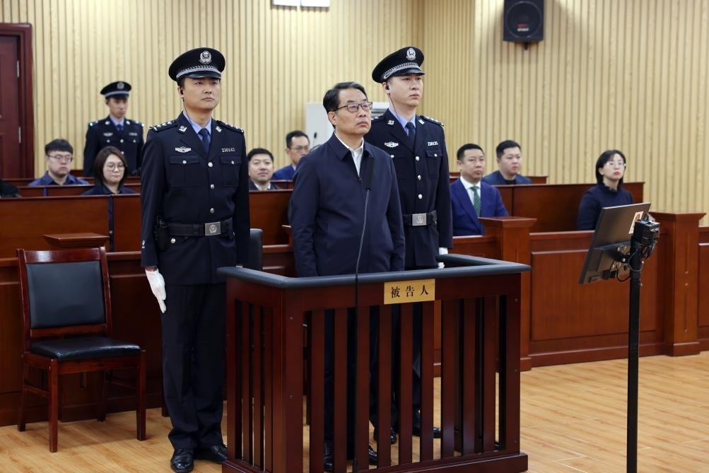 現(xiàn)場圖。（黑龍江省哈爾濱市中級(jí)人民法院供圖）