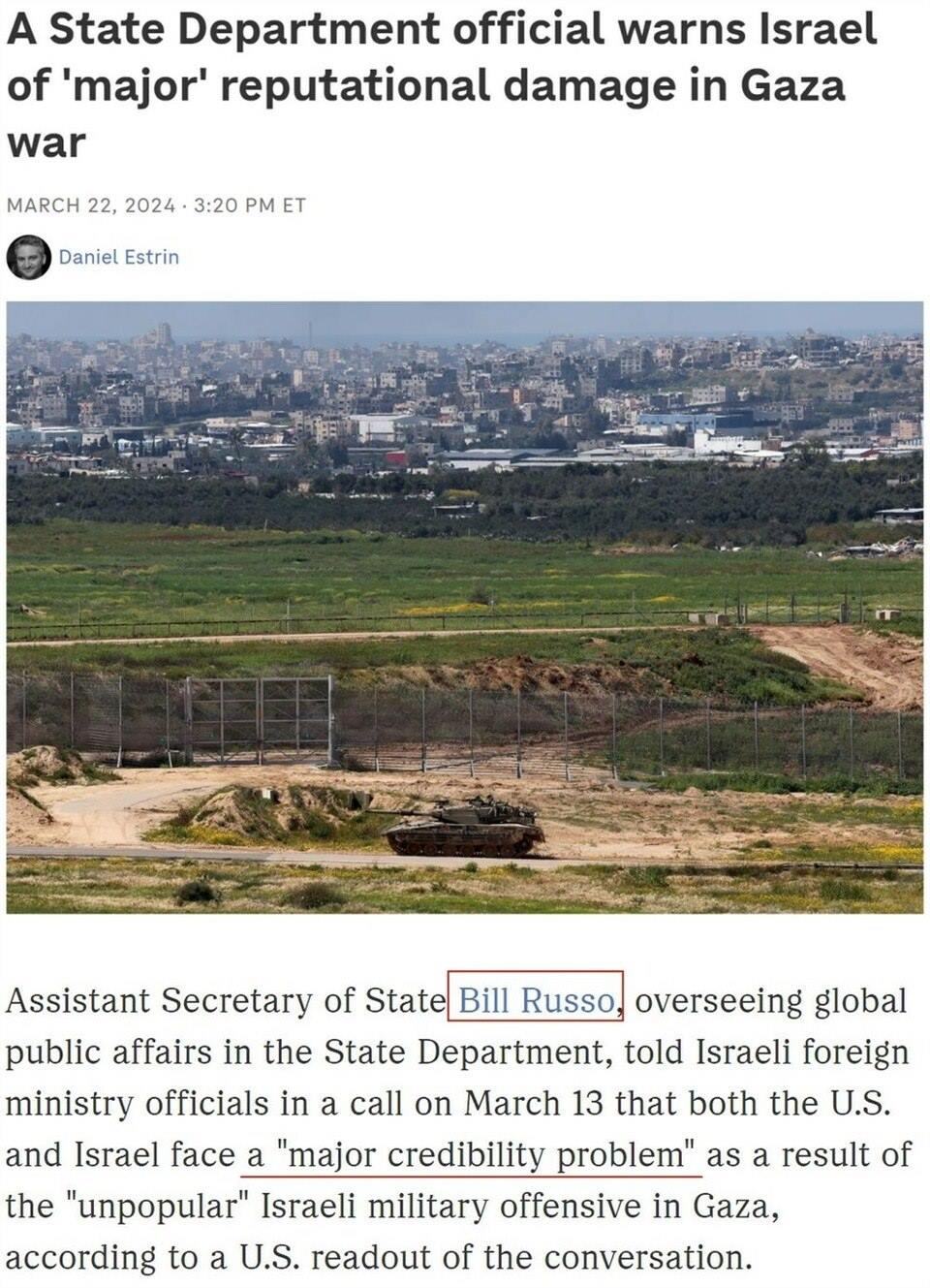 持續(xù)提供軍事援助 美國(guó)就是這樣“約束”以色列的？