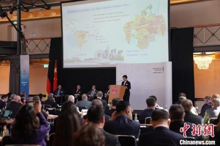 當(dāng)?shù)貢r(shí)間4月5日，由中國(guó)商務(wù)部主辦的“投資中國(guó)”德國(guó)專場(chǎng)推介活動(dòng)在斯圖加特市舉行。中新社記者 馬秀秀 攝