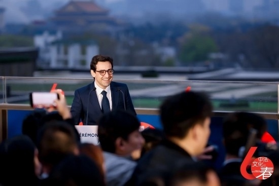 4月1日，法國外長塞茹爾內(nèi)出席第18屆“中法文化之春”藝術(shù)節(jié)開幕式。圖片來源：法國駐華大使館