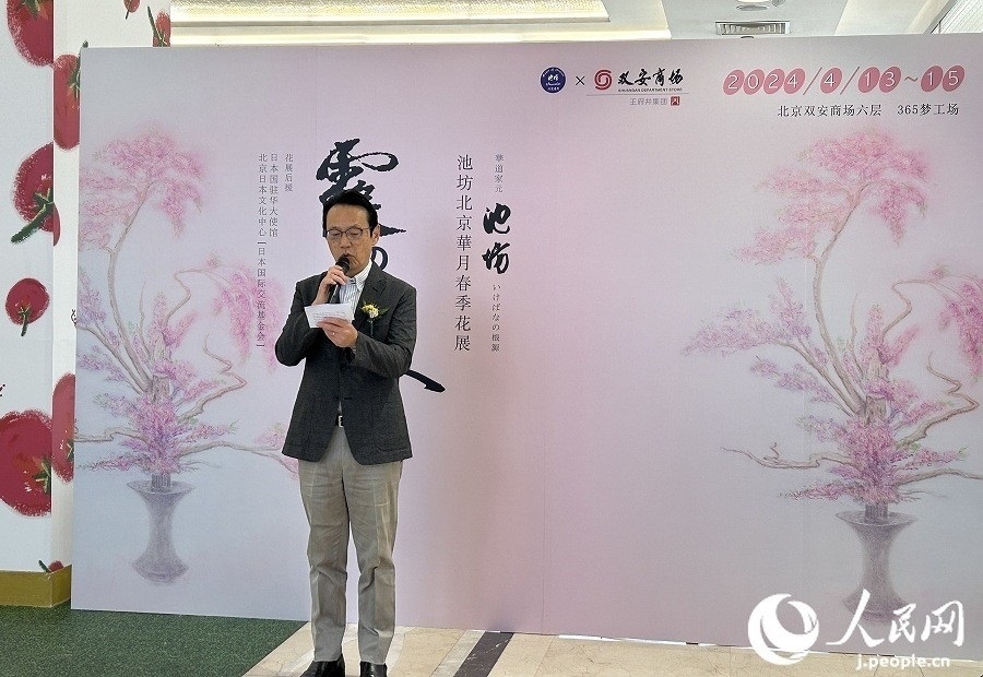 日本駐華大使金杉憲治。人民網(wǎng) 玄番登史江攝