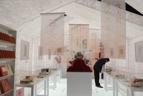 展覽現(xiàn)場(chǎng)。出版社供圖