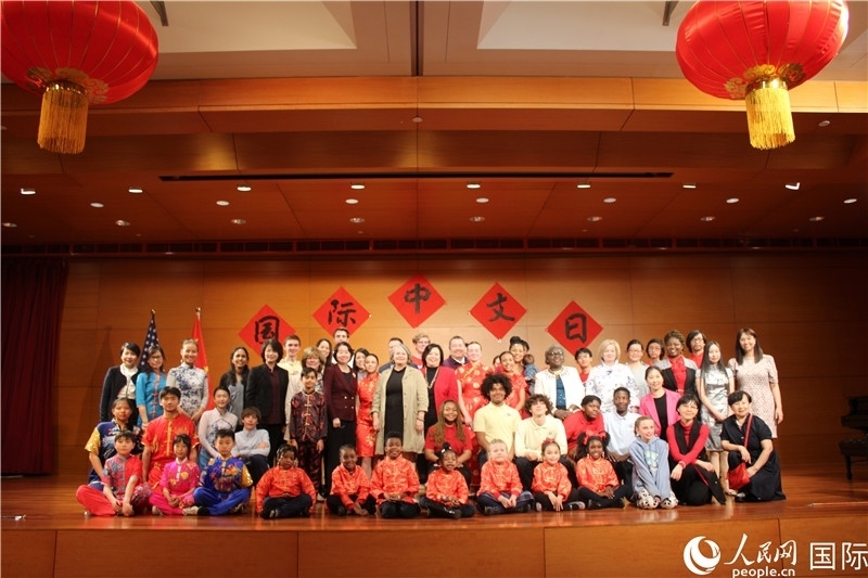 1、4月20日，中國駐美國大使館舉辦“中文：架起文明互鑒橋梁”國際中文日主題活動(dòng)。 伊莎貝爾·羅德里格斯攝