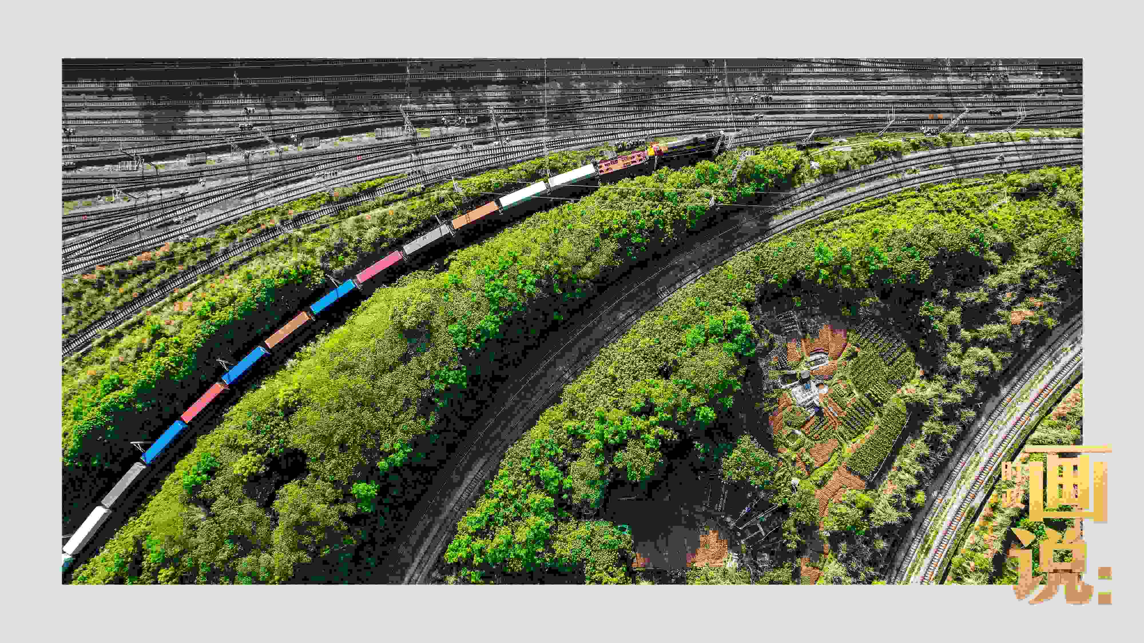 △重慶國際物流樞紐園區(qū)是中歐班列、西部陸海新通道鐵海聯(lián)運(yùn)班列始發(fā)站。截至2024年3月，園區(qū)累計(jì)開行班列2.28萬班，其中，累計(jì)開行西部陸海新通道班列超7200列。