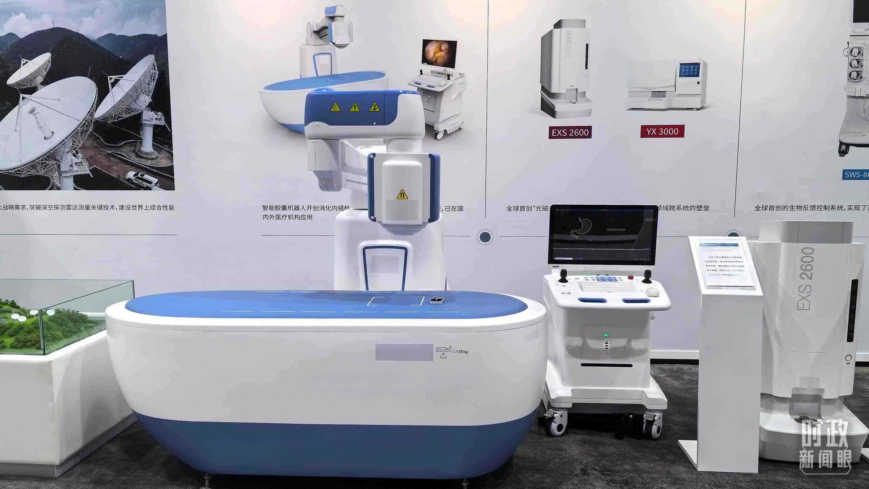 △重慶科技創(chuàng)新和產(chǎn)業(yè)發(fā)展成果展示。（總臺央廣記者潘毅拍攝）