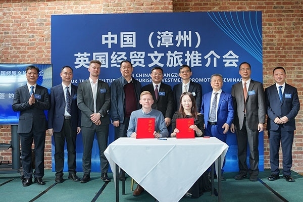 活動現(xiàn)場。主辦方供圖