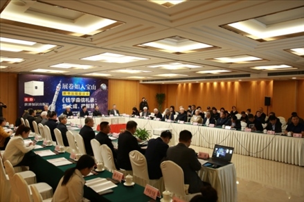 座談會現(xiàn)場。主辦方供圖