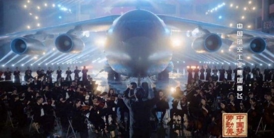 《中國夢·勞動(dòng)美——2024五一國際勞動(dòng)節(jié)“心連心”特別節(jié)目》：“三感”融會(huì)貫通，激發(fā)奮進(jìn)新征程強(qiáng)大動(dòng)力