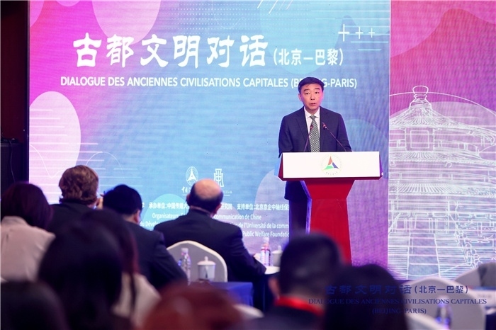 北京第二外國語學院黨委書記常宇常宇致辭。主辦方供圖