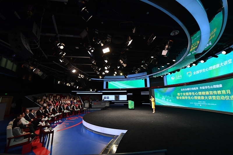 活動(dòng)現(xiàn)場(chǎng)。人民網(wǎng)記者 于凱攝