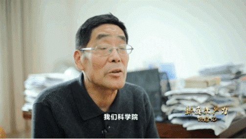 中國科學(xué)院上海天文臺(tái)研究員林傳富，參與研制星載氫原子鐘。