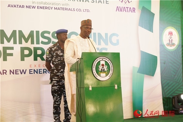 尼日利亞納薩拉瓦州州長(zhǎng)蘇萊致辭。人民網(wǎng)記者 姜宣攝