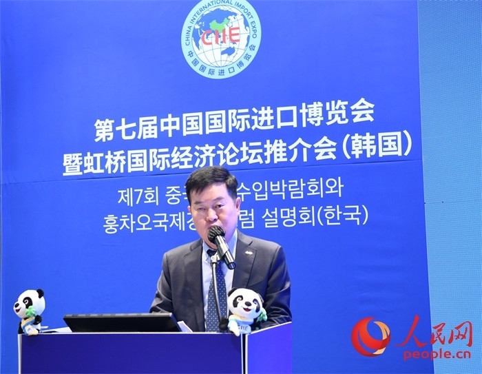 韓國貿(mào)易協(xié)會專務(wù)理事金高鉉發(fā)言。 人民網(wǎng) 程安康攝