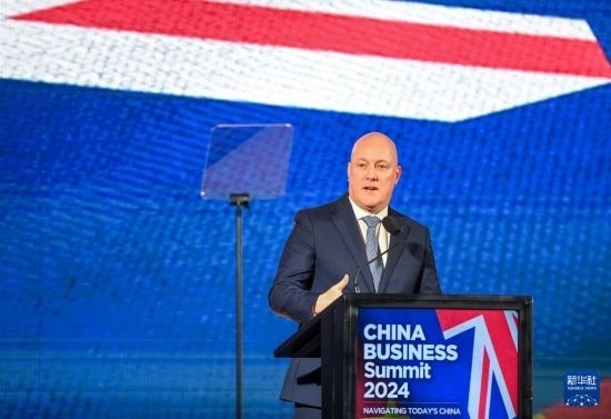 5月20日，新西蘭總理拉克森在奧克蘭出席新西蘭中國商業(yè)峰會并講話。新華社記者 郭磊 攝